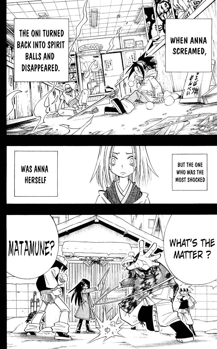 Read Shaman King (en) Manga Online