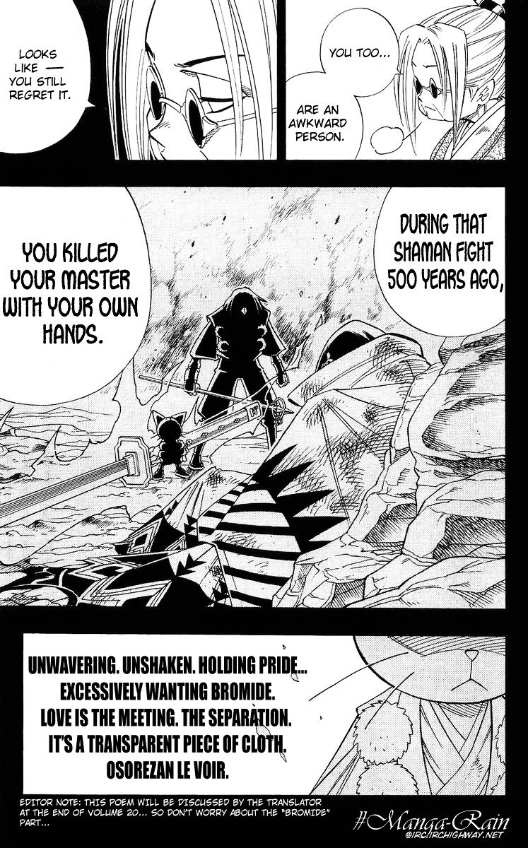Read Shaman King (en) Manga Online