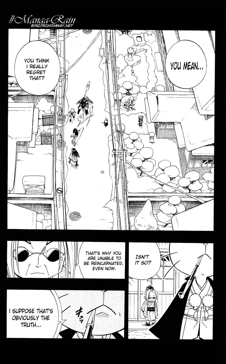 Read Shaman King (en) Manga Online