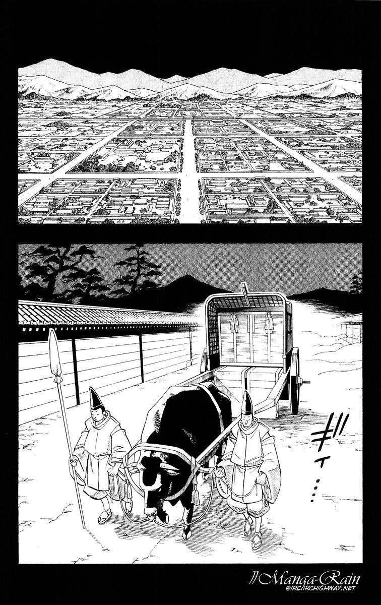 Read Shaman King (en) Manga Online