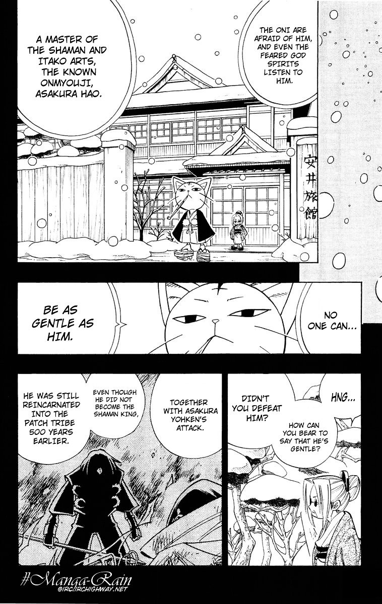 Read Shaman King (en) Manga Online