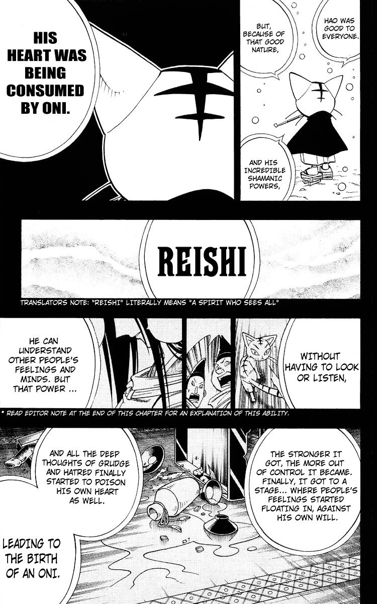 Read Shaman King (en) Manga Online