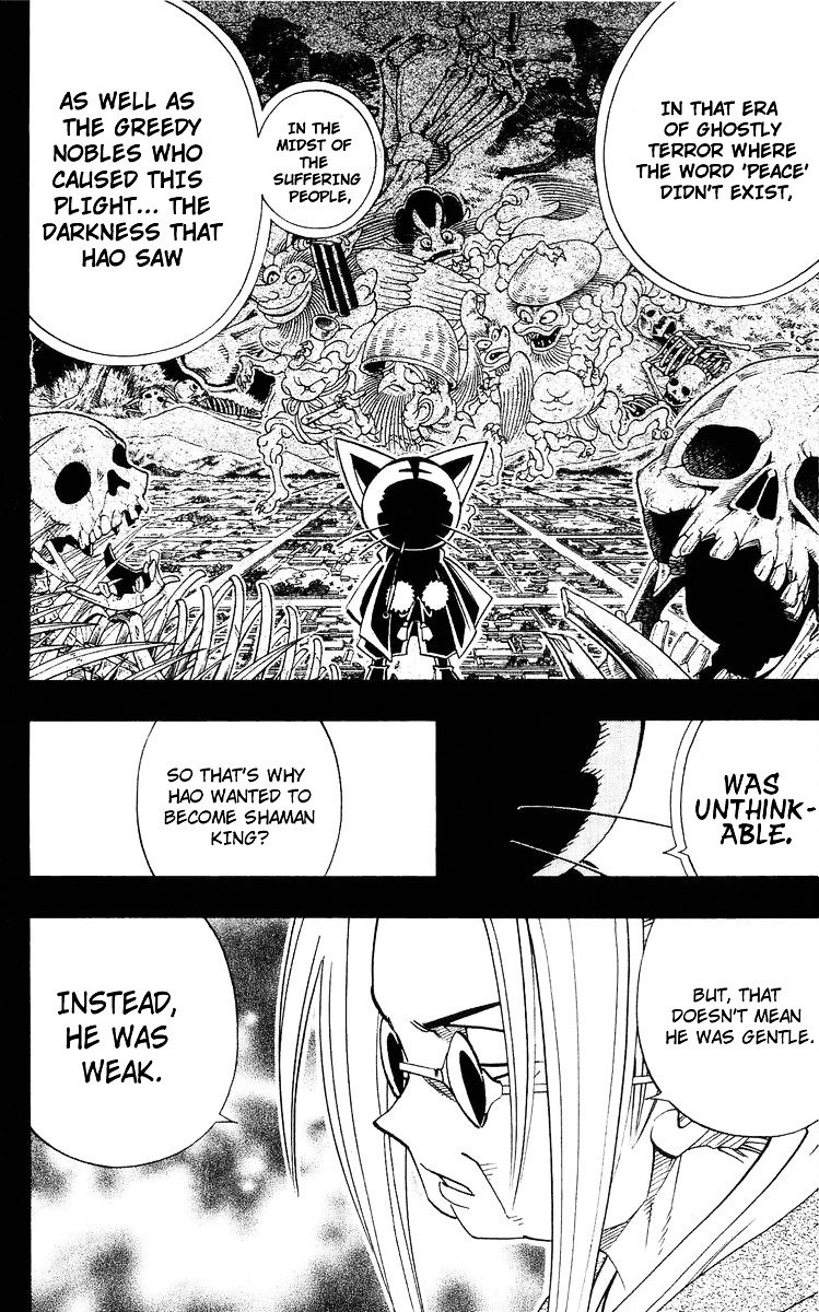Read Shaman King (en) Manga Online