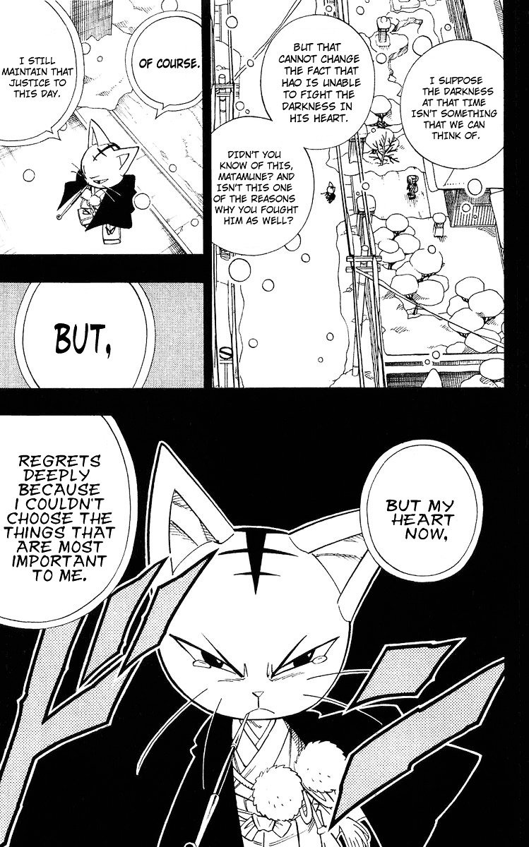Read Shaman King (en) Manga Online