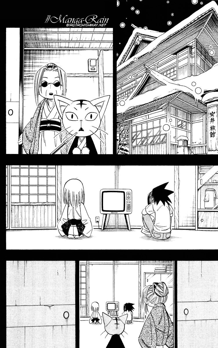 Read Shaman King (en) Manga Online