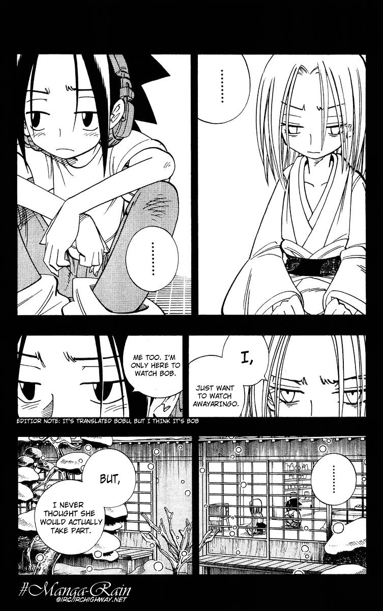 Read Shaman King (en) Manga Online