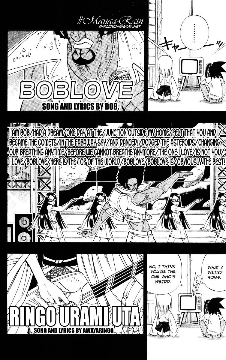 Read Shaman King (en) Manga Online