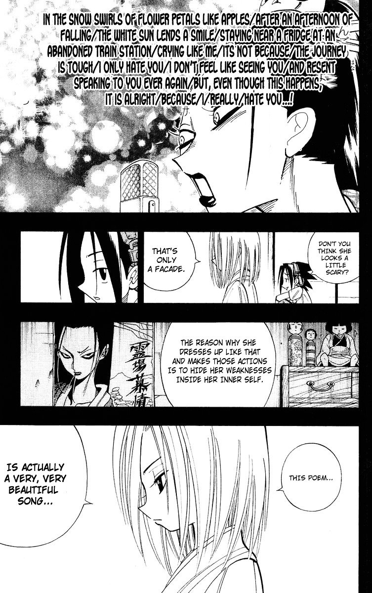 Read Shaman King (en) Manga Online