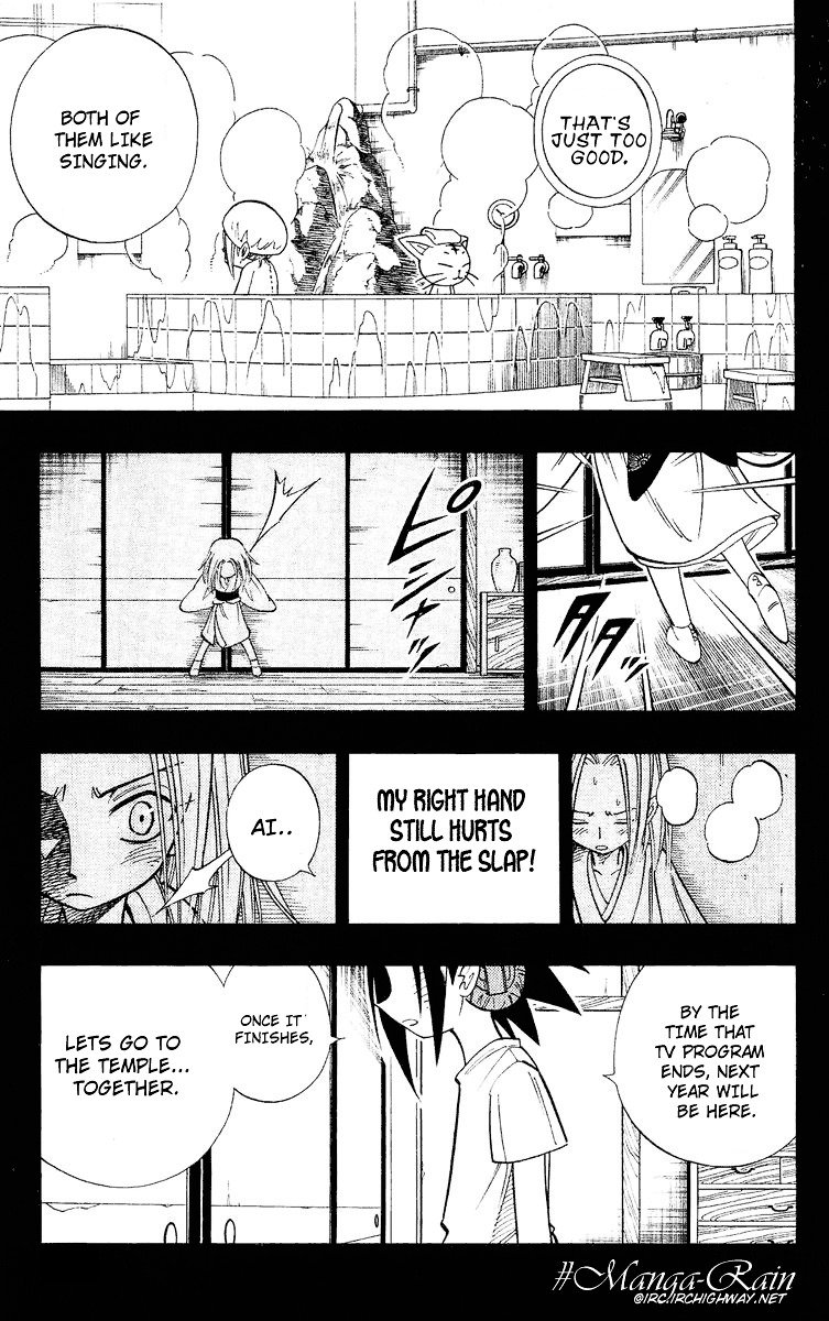 Read Shaman King (en) Manga Online