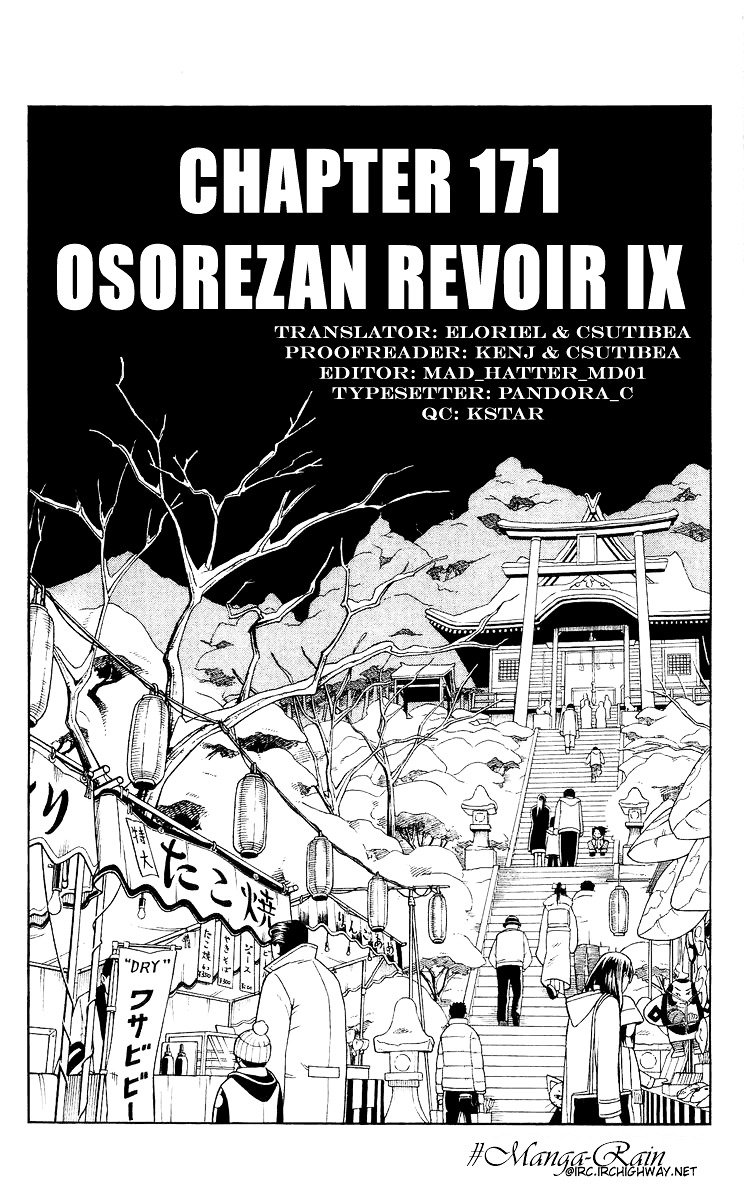 Read Shaman King (en) Manga Online