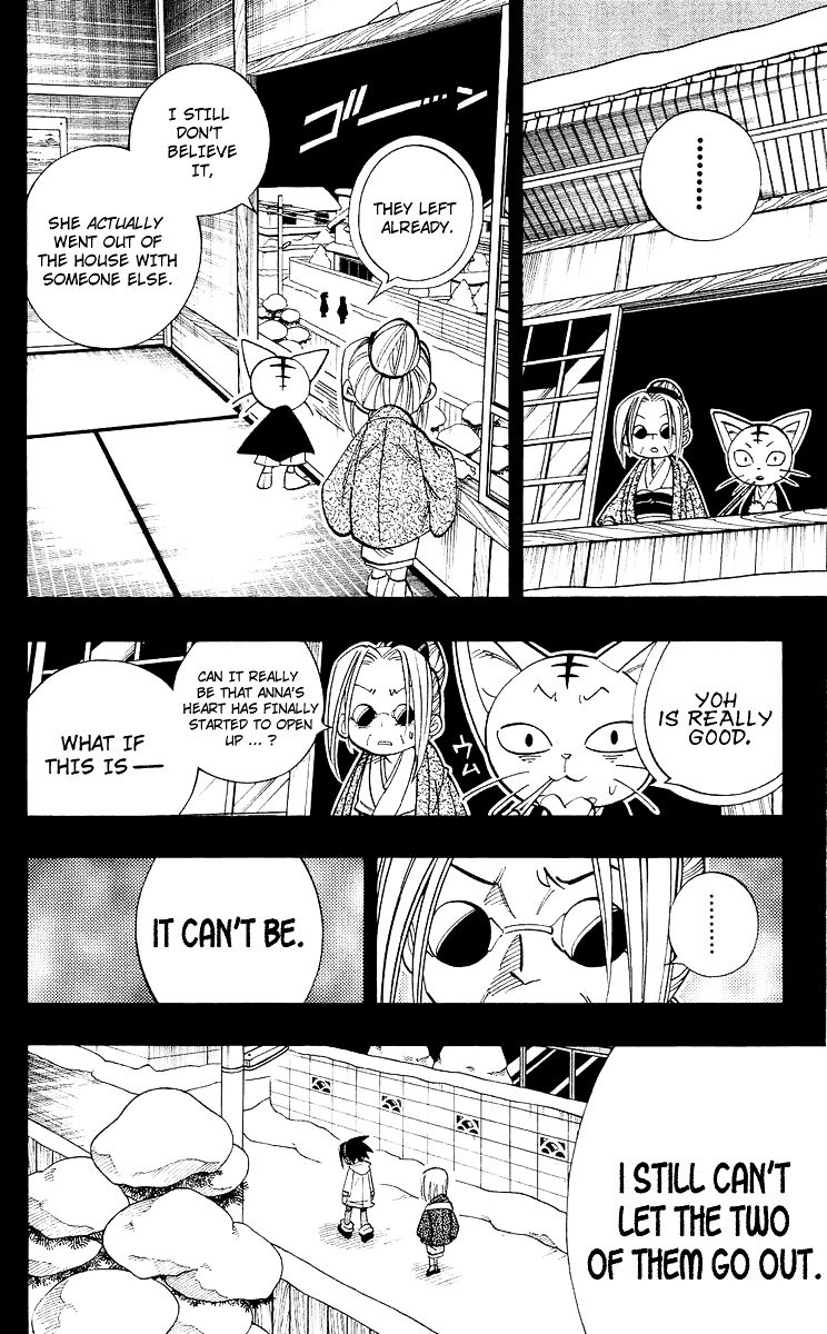 Read Shaman King (en) Manga Online