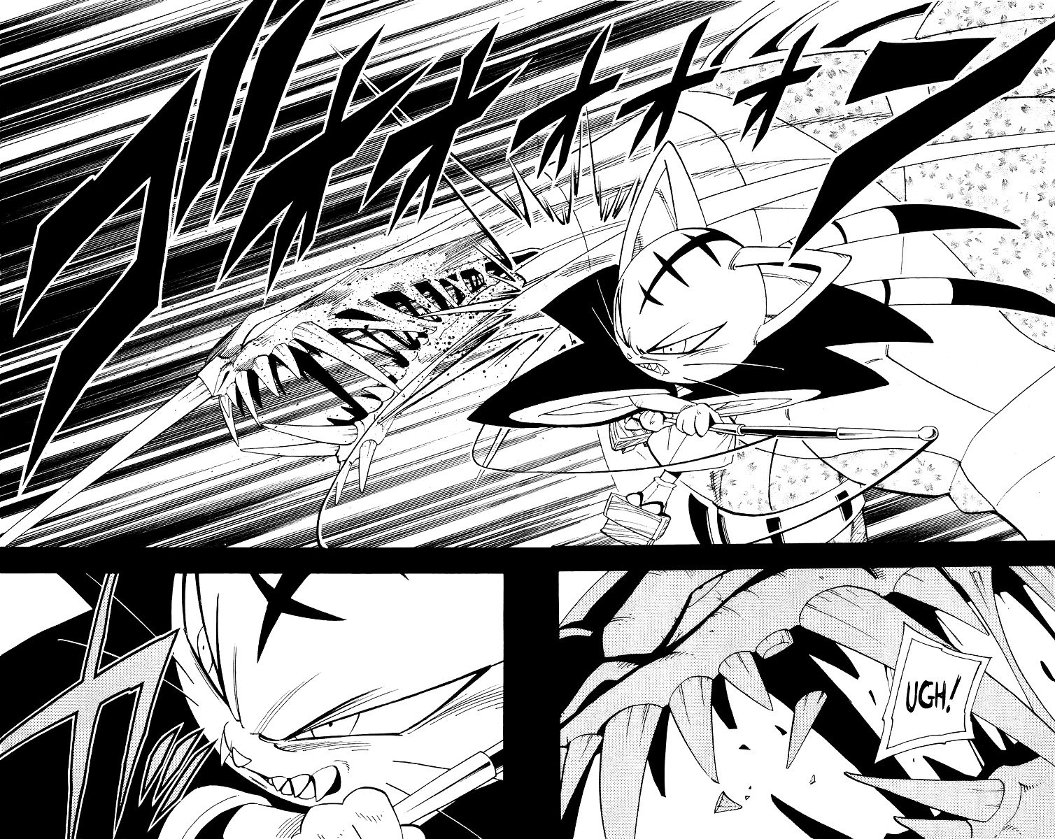 Read Shaman King (en) Manga Online