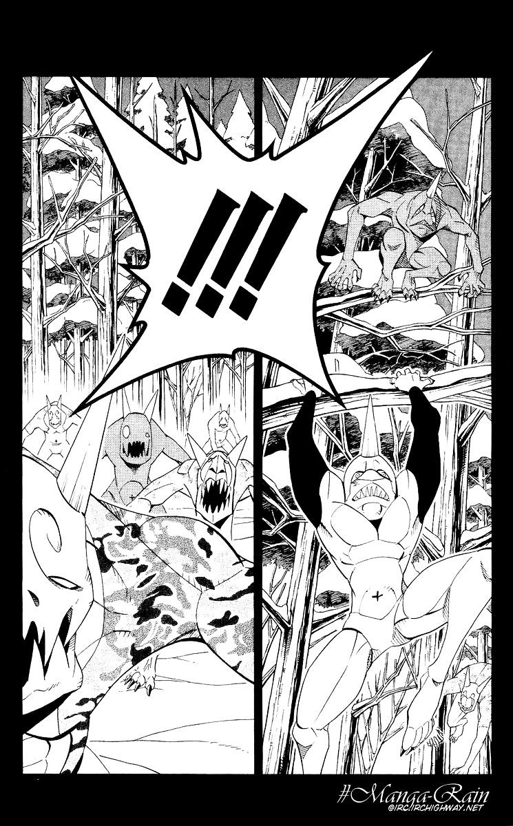 Read Shaman King (en) Manga Online