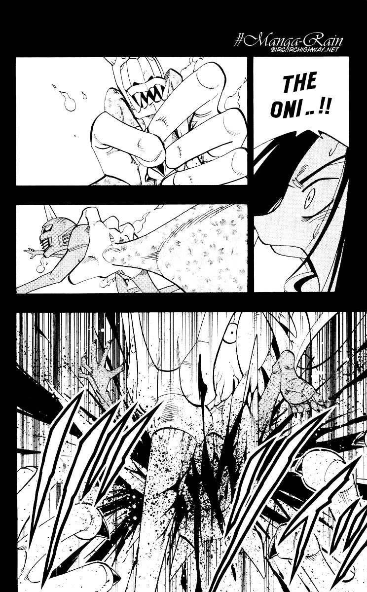 Read Shaman King (en) Manga Online