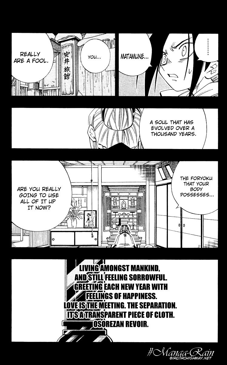 Read Shaman King (en) Manga Online