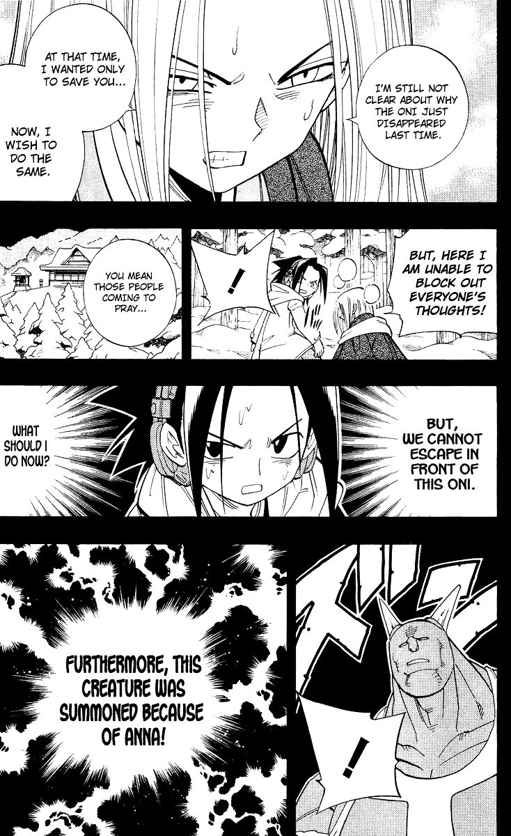 Read Shaman King (en) Manga Online