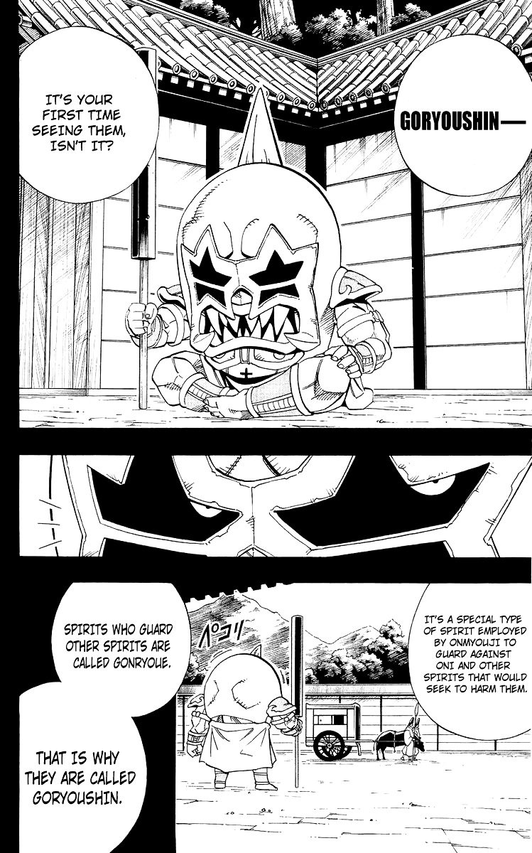 Read Shaman King (en) Manga Online