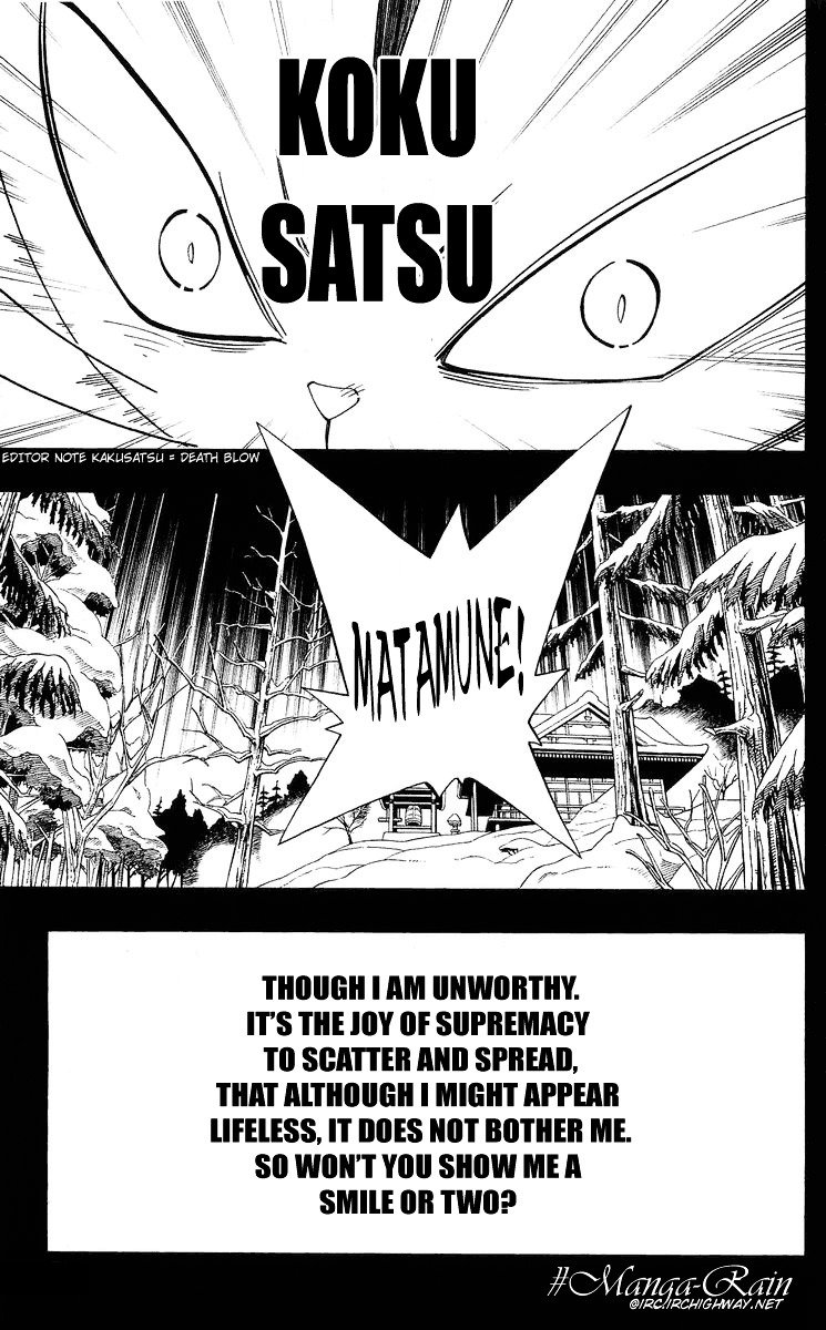 Read Shaman King (en) Manga Online