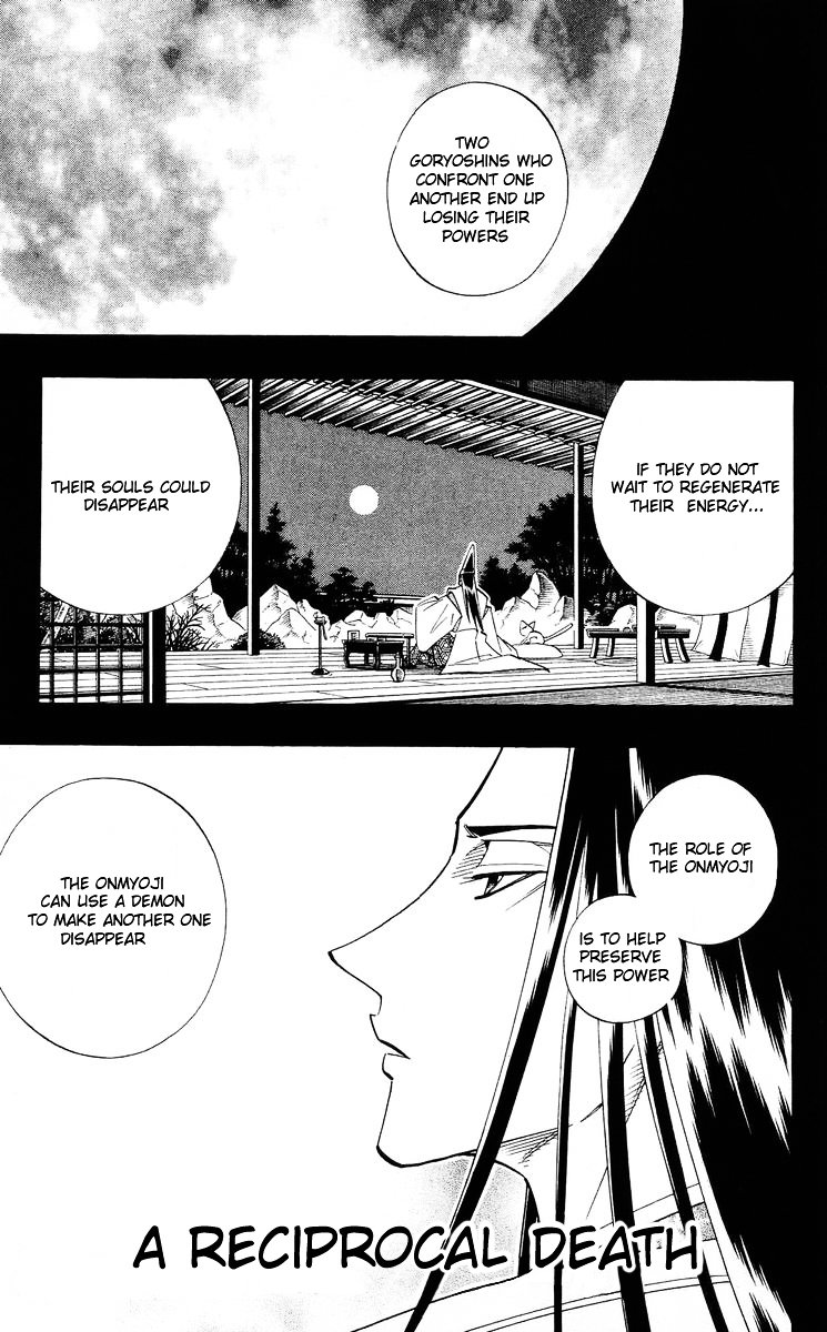 Read Shaman King (en) Manga Online