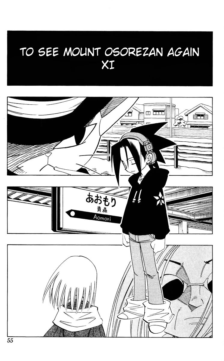 Read Shaman King (en) Manga Online