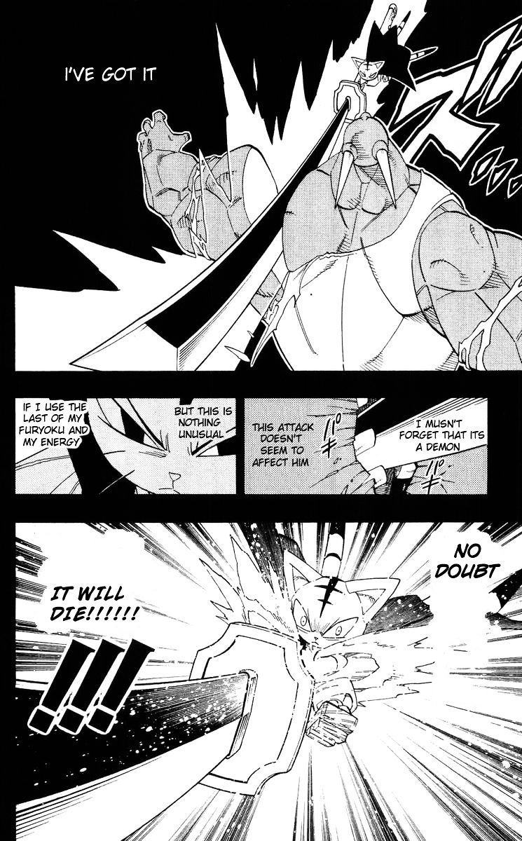 Read Shaman King (en) Manga Online