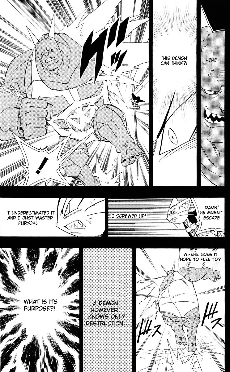 Read Shaman King (en) Manga Online