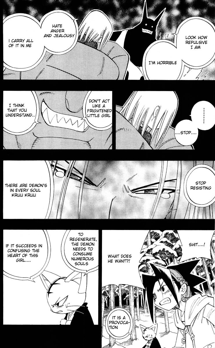 Read Shaman King (en) Manga Online