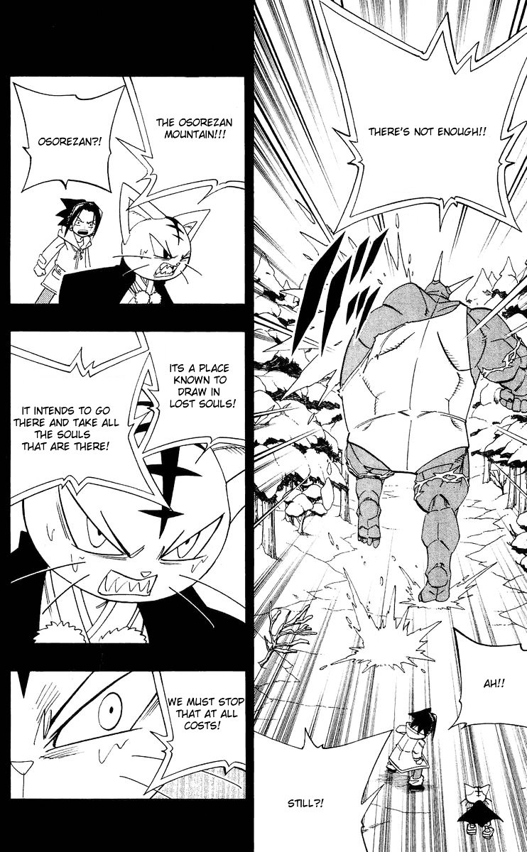 Read Shaman King (en) Manga Online