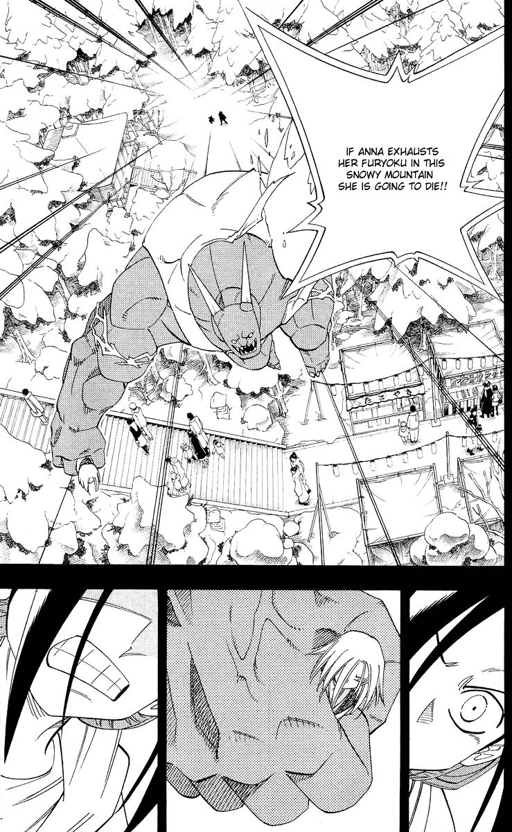 Read Shaman King (en) Manga Online