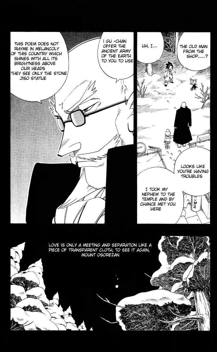Read Shaman King (en) Manga Online