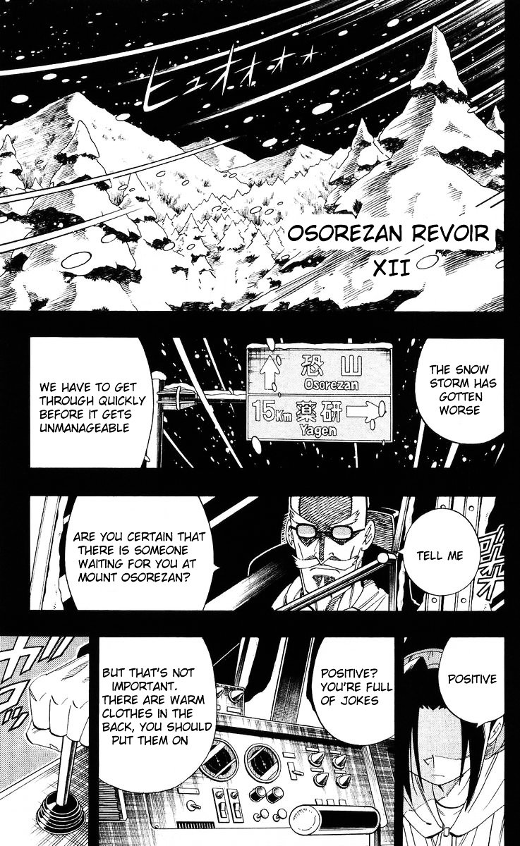 Read Shaman King (en) Manga Online