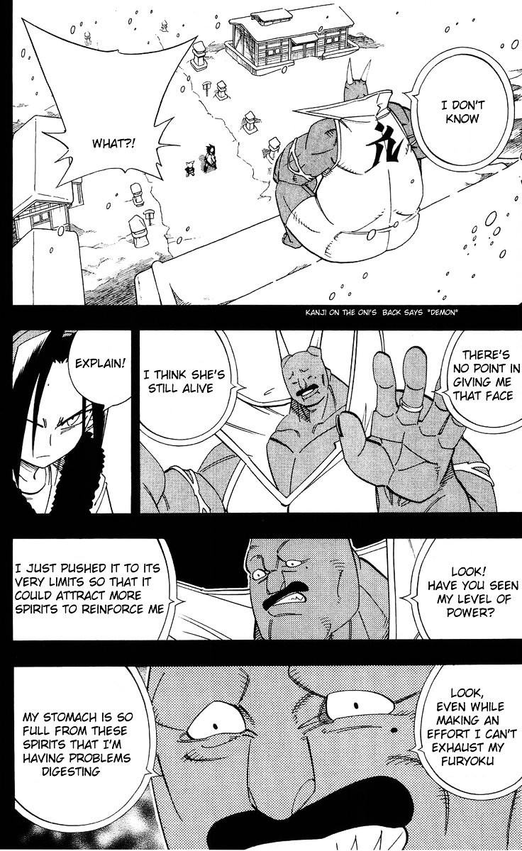 Read Shaman King (en) Manga Online