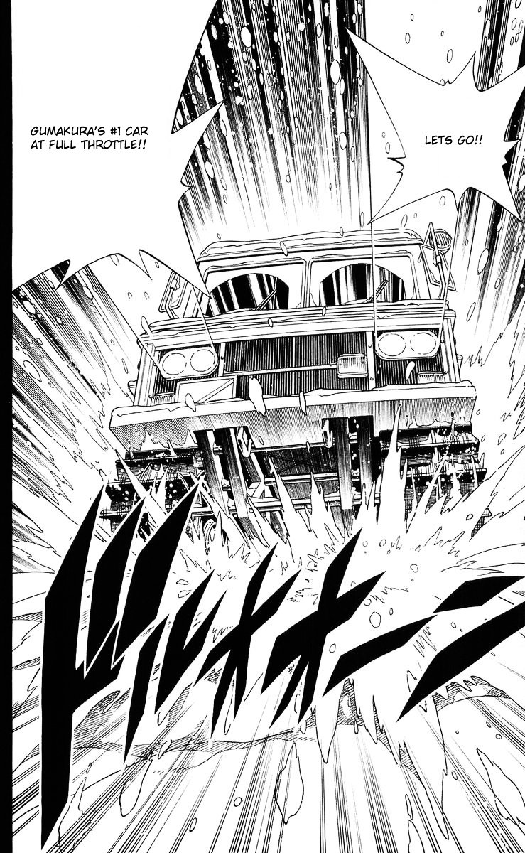 Read Shaman King (en) Manga Online