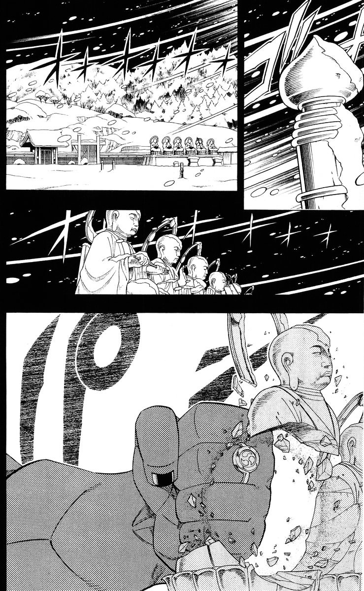 Read Shaman King (en) Manga Online