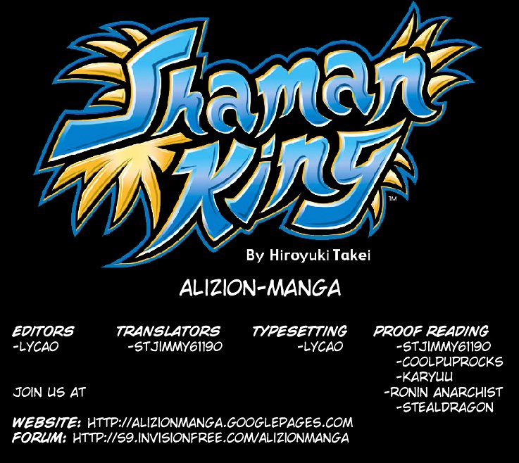 Read Shaman King (en) Manga Online