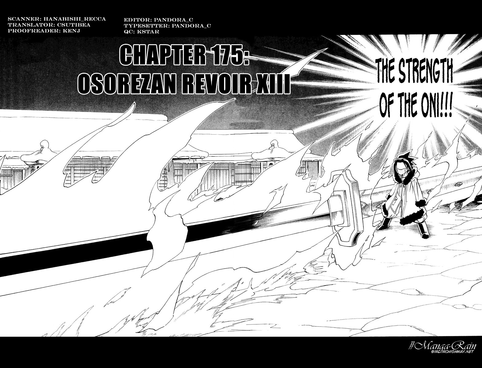 Read Shaman King (en) Manga Online