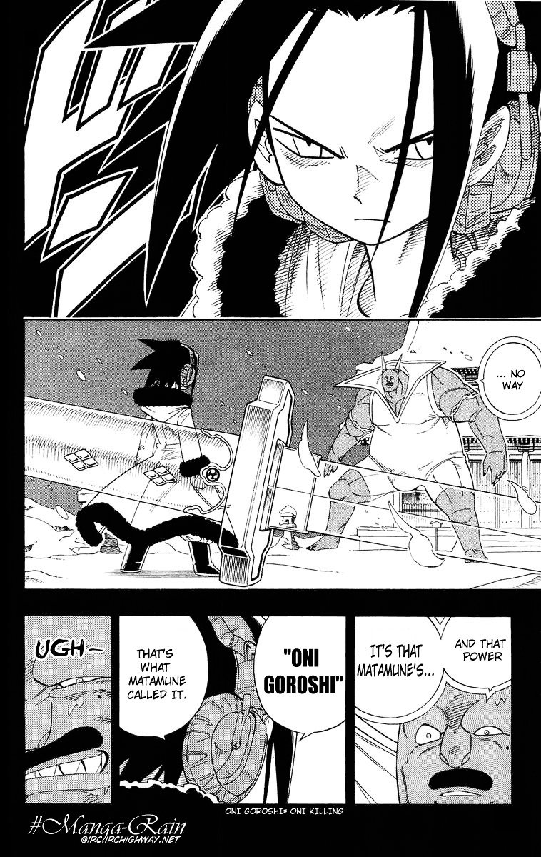 Read Shaman King (en) Manga Online