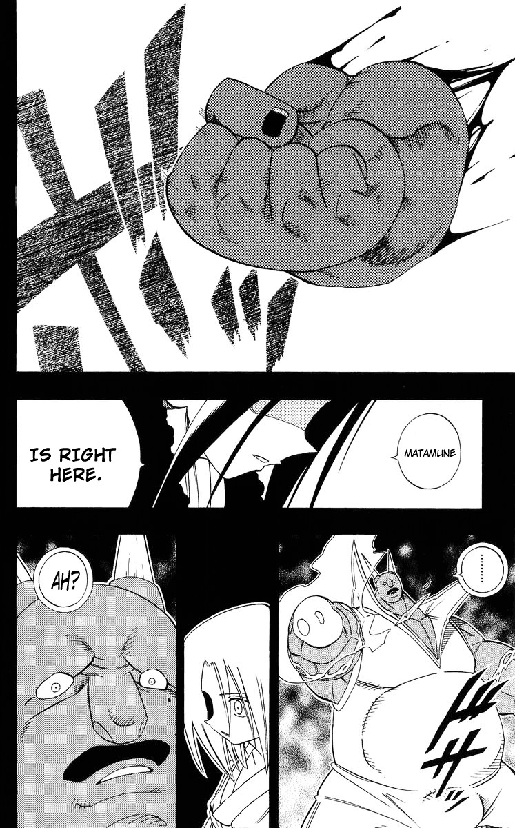 Read Shaman King (en) Manga Online