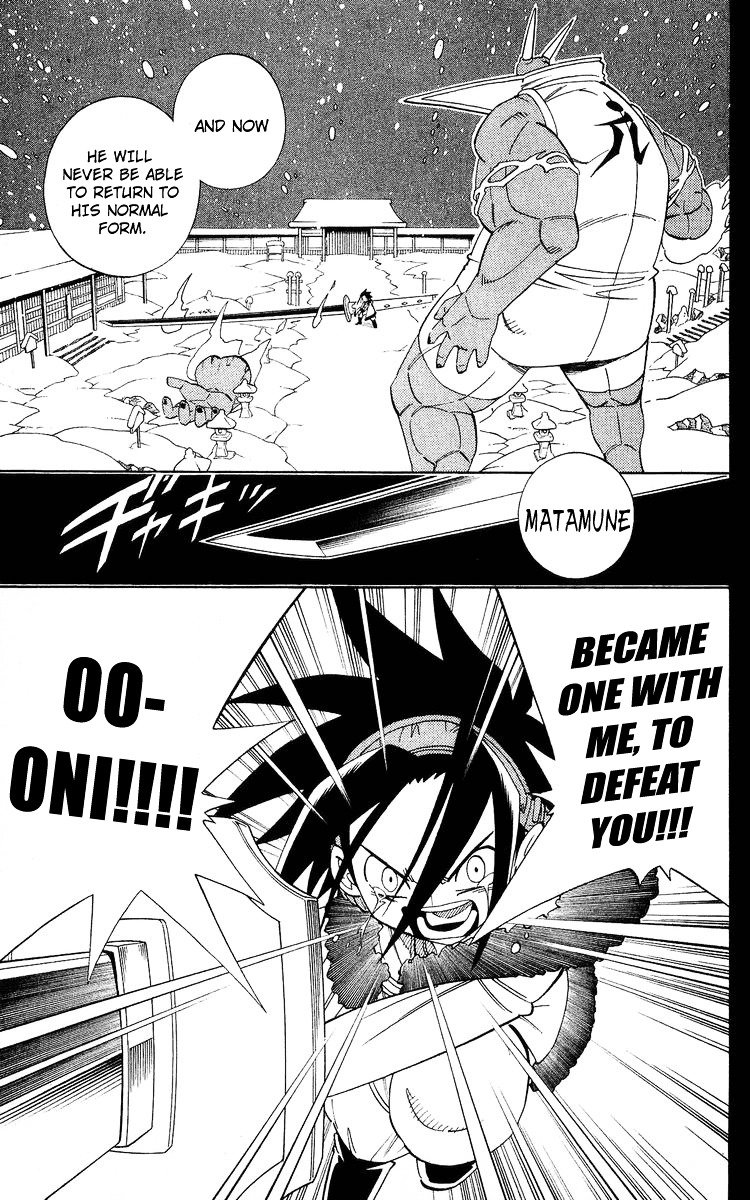 Read Shaman King (en) Manga Online