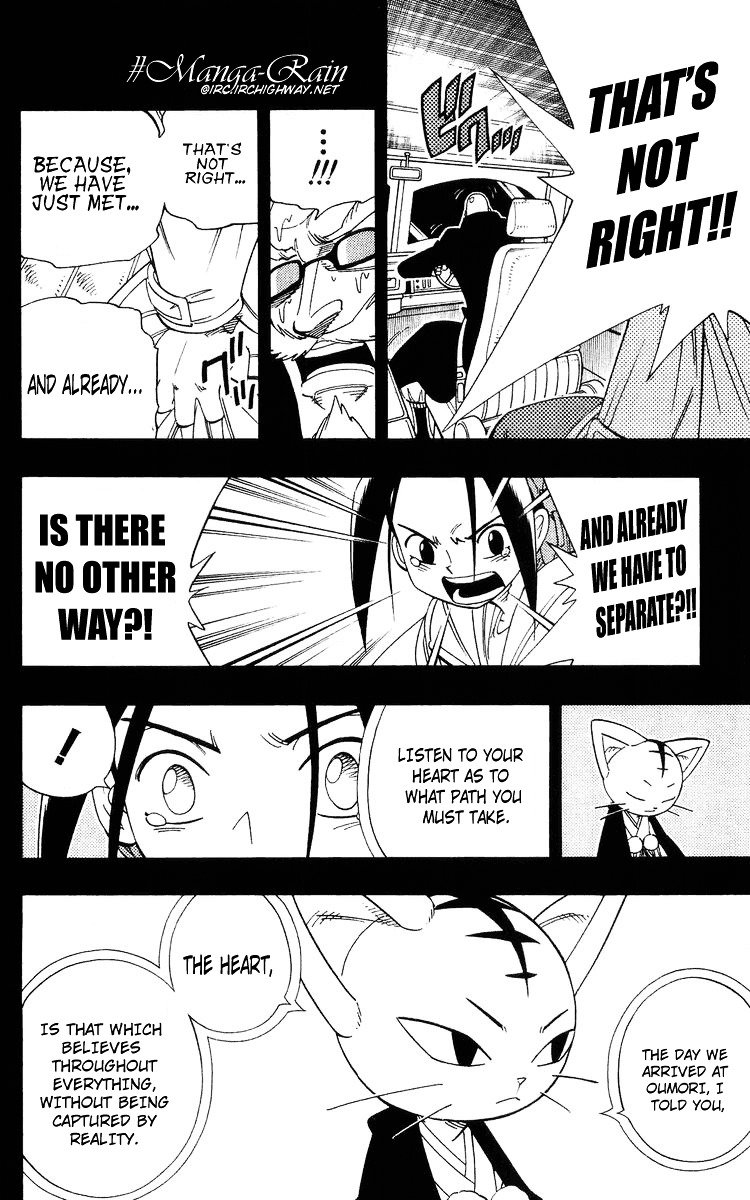 Read Shaman King (en) Manga Online