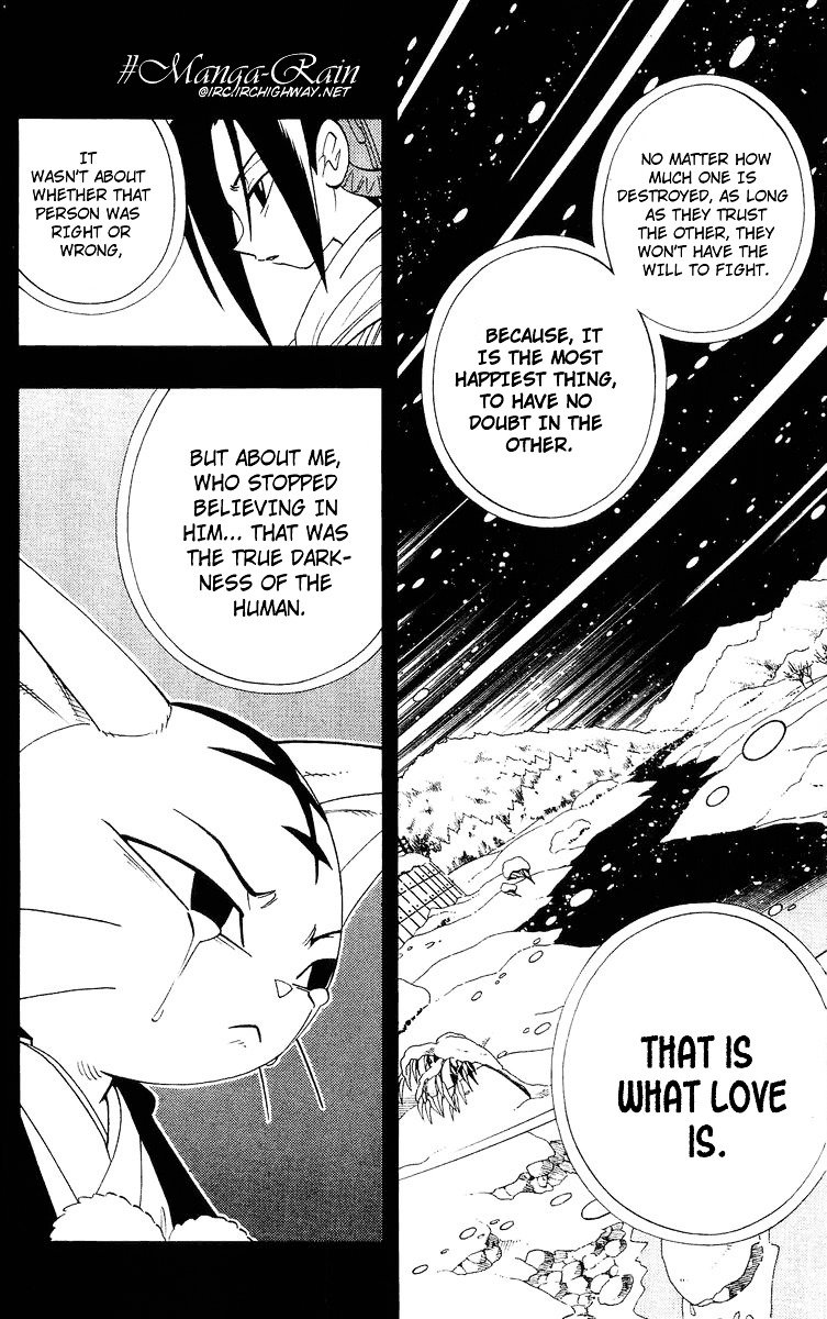 Read Shaman King (en) Manga Online