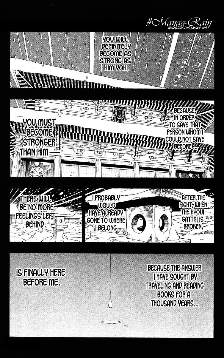 Read Shaman King (en) Manga Online