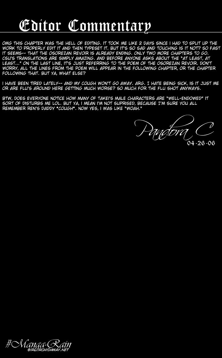 Read Shaman King (en) Manga Online