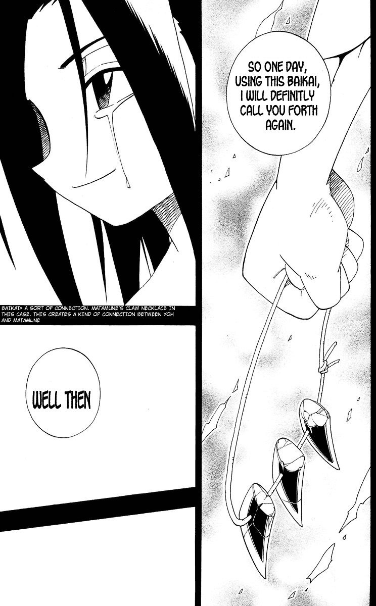 Read Shaman King (en) Manga Online