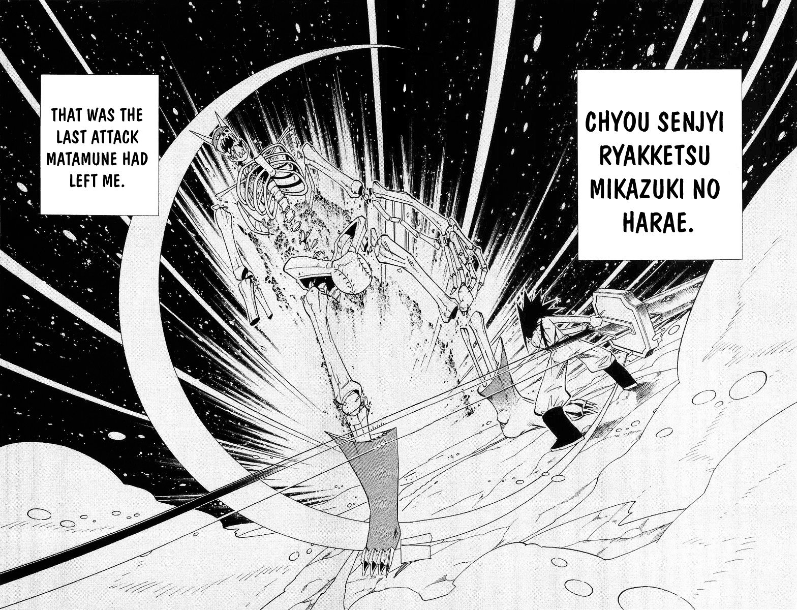 Read Shaman King (en) Manga Online