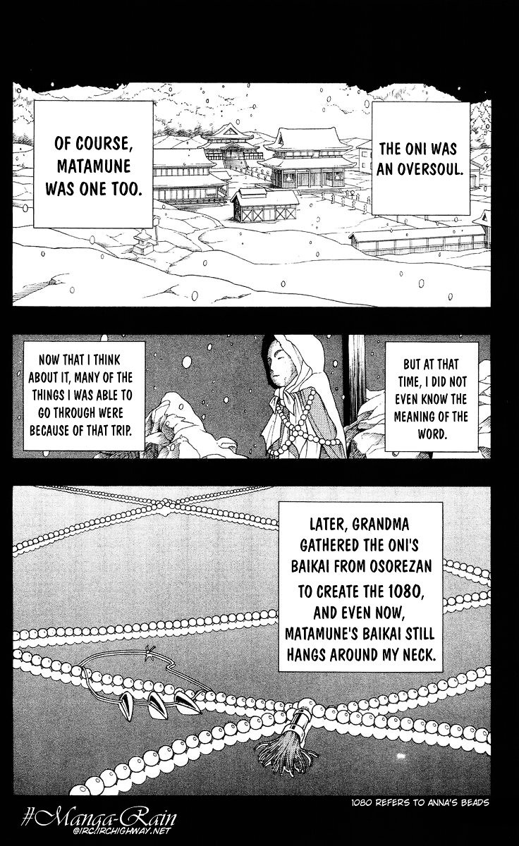 Read Shaman King (en) Manga Online