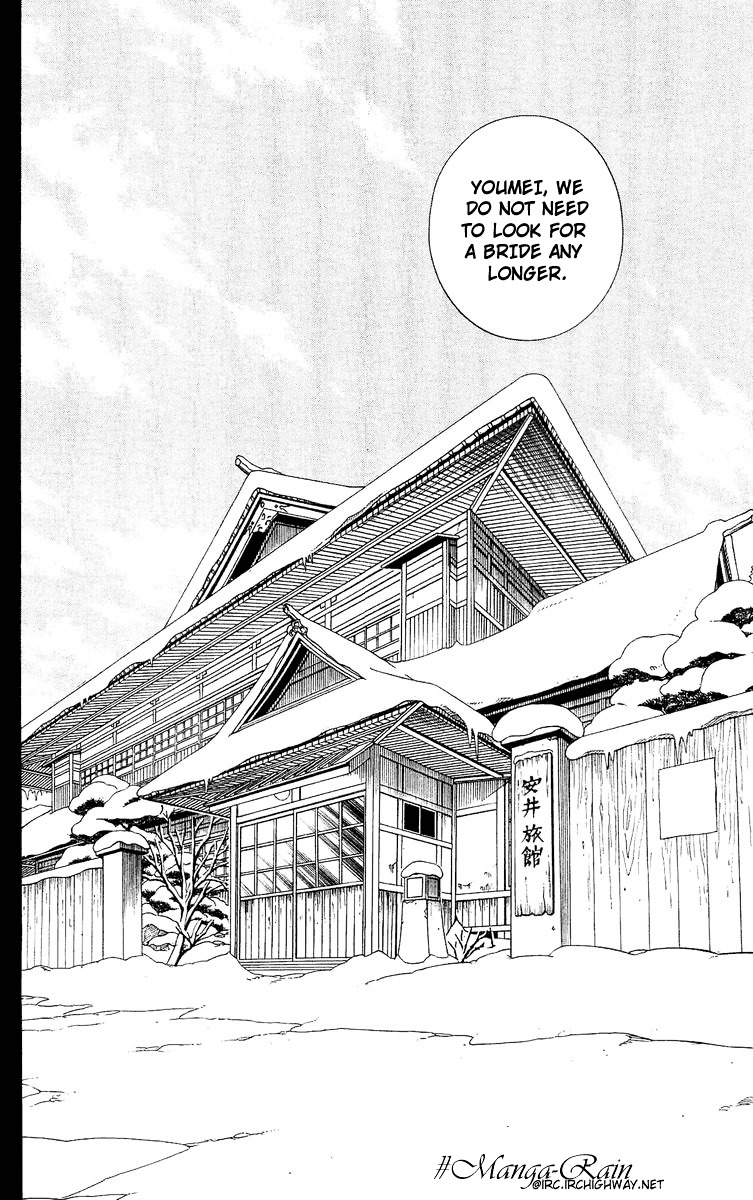 Read Shaman King (en) Manga Online