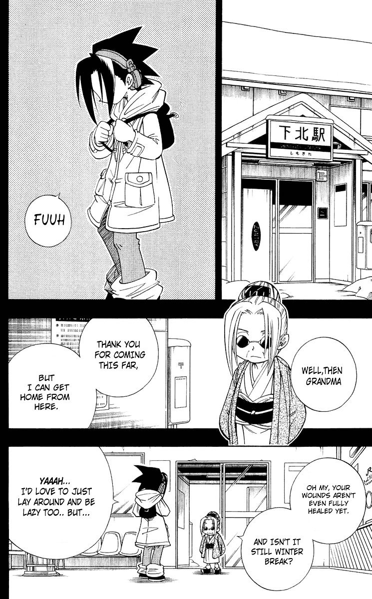 Read Shaman King (en) Manga Online