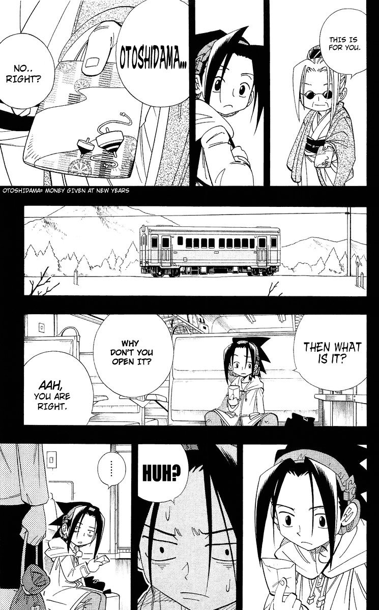 Read Shaman King (en) Manga Online