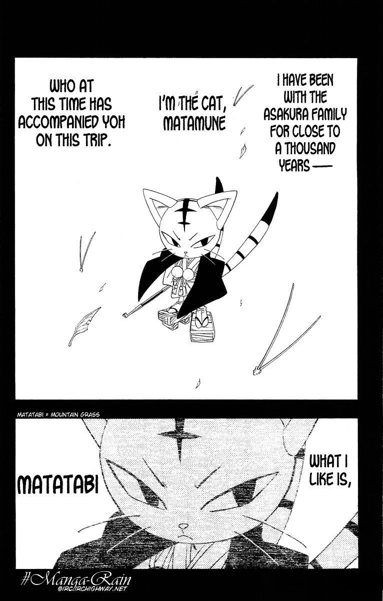 Read Shaman King (en) Manga Online